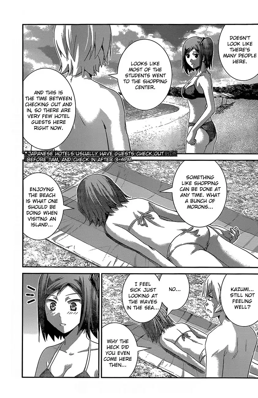 Gokukoku no Brynhildr Chapter 148 13